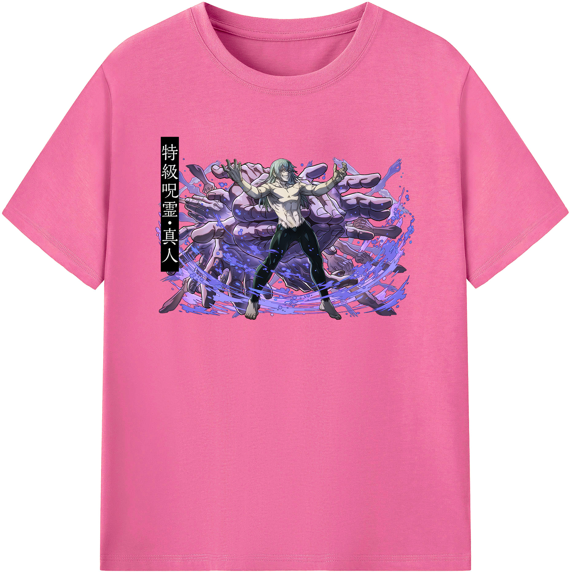 （画像用） 呪術廻戦 Jujutsu Kaisen レディースカジュアルプリントTシャツ（綿100％）